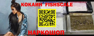 марихуана Рузаевка