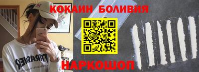 MDMA Рыбинск