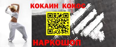 марихуана Рузаевка