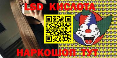 MDMA Рыбинск