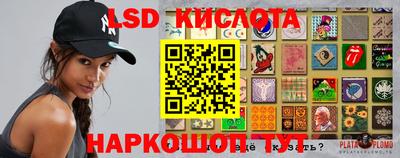 бутират Рязань