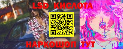 бутират Рязань