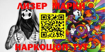 MDMA Рыбинск