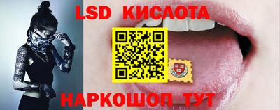 MDMA Рыбинск