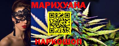 MDMA Рыбинск