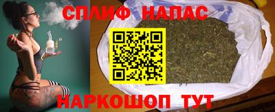 бутират Рязань