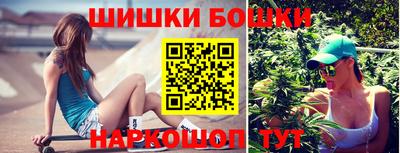 MDMA Рыбинск