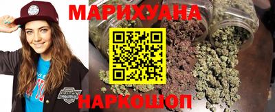 MDMA Рыбинск