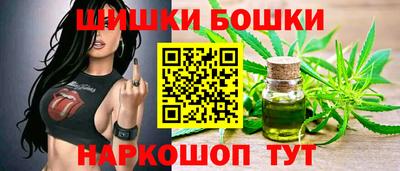 MDMA Рыбинск