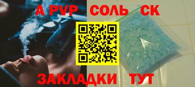 MDMA Рыбинск
