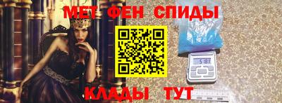 марихуана Рузаевка
