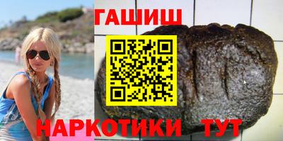 MDMA Рыбинск
