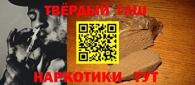 MDMA Рыбинск