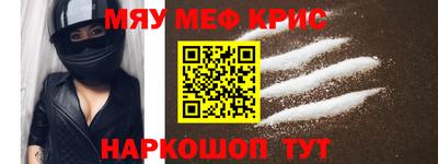 бутират Рязань
